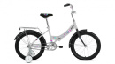 Велосипед FORWARD ALTAIR CITY KIDS 20 Compact серый 13"