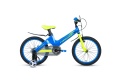 Велосипед FORWARD COSMO 18 2.0 сине-зеленый