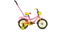 Велосипед FORWARD FUNKY 14 (14" 1 ск. ) желтый\фиолетовый