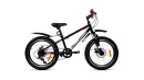 Велосипед FORWARD UNIT 20 3.2 DISC (20" 6 ск. рост. 10.5") 2021, черный/белый