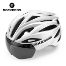Велошлем ROCKBROS TT-36 со съемным визором, 58-62 см; белый матовый