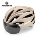 Велошлем ROCKBROS TT-36 со съемным визором, 58-62 см; розовый матовый