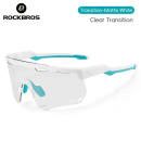 Очки солнцезащитные ROCKBROS SP323 с фотохромными линзами; матовый белый