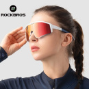 Очки солнцезащитные ROCKBROS SP297 с поляризационными линзами; белый матовый / поляризованные красны