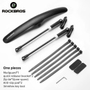 Крыло велосипедное ROCKBROS FK-891 короткое для шоссейного велосипеда, со стойками; черный