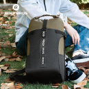 Рюкзак ROCKBROS H38 2-в-1 с отделением для гидратора и гермомешком, объем 24 л; черно-коричневый