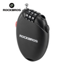 Замок вело ROCKBROS TL0956 кодовый, трос 2 х 600 мм; черный