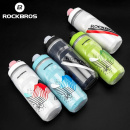 Велофляга ROCKBROS термос 620 мл; синий