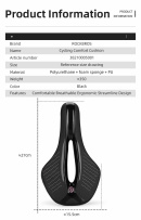 Седло ROCKBROS 8180 спортивное, 250x150x60 мм, комфортное с отверстием; черный