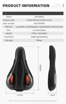 Накладка на седло ROCKBROS G00081 на липучках, лайкра/силикон с эффектом памяти, 292 г; оранжевый