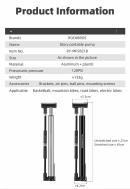 Насос напольный ROCKBROS MP2821, компактный, алюминий, с манометром, до 120 PSI; черный