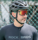 Очки солнцезащитные ROCKBROS SP252, с поляризационными линзами; черно-бирюзовая оправа, красная линз