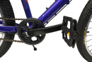 СЭМПЛ 26 Велосипед детский  Alpinebike Pegas 3-24 цвет 2