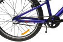 СЭМПЛ 26 Велосипед детский  Alpinebike Pegas 3-24 цвет 2