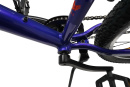СЭМПЛ 26 Велосипед детский  Alpinebike Pegas 3-24 цвет 2