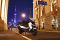 Максискутер SYM MAXSYM TL 500 белый