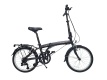 Велосипед DAHON SUV D6 складной, Black