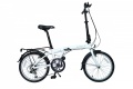 Велосипед складной Dahon SUV D6 CLOUD WHITE