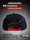 Бейсболка BSE Snapback black-red