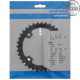 Звезда передняя Shimano Deore FC-M590/T4010, 36T, черный