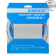 Трос+оплетка перекл Shimano, SP41, опл. 1700мм голуб., тр:1.2X2100мм с PTFE x (2шт), конц