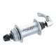 Втулка передняя SHIMANO XT(03) HB-M765S CL 36сп. черная