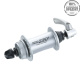 Втулка передняя SHIMANO XT(03) HB-M765S CL 36сп. черная