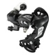 Переключатель задний Shimano Altus, M280, SGS, 7/8 ск.