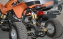 Квадроцикл детский FUSIM Tiger 50 оранжевый