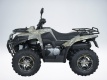 Квадроцикл QuadRaider 400