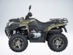 Квадроцикл QuadRaider 400