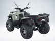 Квадроцикл QuadRaider 400