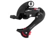 Переключатель задний SunRace RDM37 7скоростей