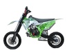 Кроссовый мотоцикл Koshine XN65 START 14/12