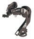 Переключатель задний microshift rd-m21L 6/7 ск.