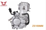 двигатель ZS169FMM(CB250)
