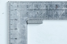 Шпонка коленчатого вала (4x4x16)