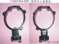 Крепление горловины топливного бака DD50 17630TAA000