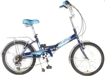 Велосипед NOVATRACK 20" складной, FS30, синий, 6скор.Shimano TY-21,тормоз 2руч,сиден #117068