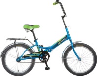 Велосипед NOVATRACK 20" складной, TG20, синий, тормоз нож , двойной обод, багажник#140919