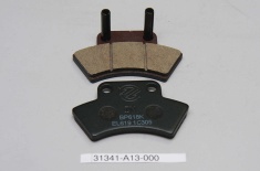 Колодки тормозные стояночного тормоза 400, 700 31341A13000
