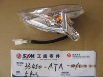 Указатель поворота передний левый JET4_50, JET4_125, SYMPHONY_50SR, SYMPHONY_125SR