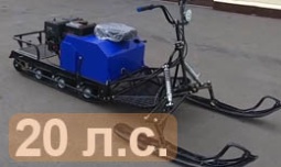 Мотобуксировщик Ижтехмаш ЛИДЕР-3-4Т-20АП SUPERLONG с лыжным модулем 20 л.с., с РЕВЕРСОМ