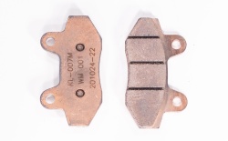 Колодки тормозные передние 7mm
