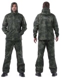 Мембранный костюм DragonFly Active CAMO