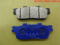 Колодки тормозные задние к-т GTS300, JOYRIDE200, JOYRIDE200i, GTS250