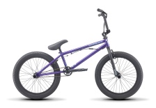 Велосипед ATOM Ion DLX К:20" Р:TT 20.5" Purple (53535434) 2020