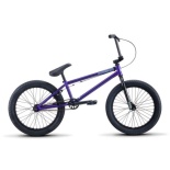 Велосипед ATOM Ion (XL) К:20" Р:TT 21" MadPurple (53536738) 2021