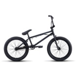 Велосипед ATOM Ion DLX К:20" Р:TT 20.4" MattGunBlack (53536769) 2021
