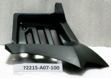 Опора для ног, правая 450 72215A07100